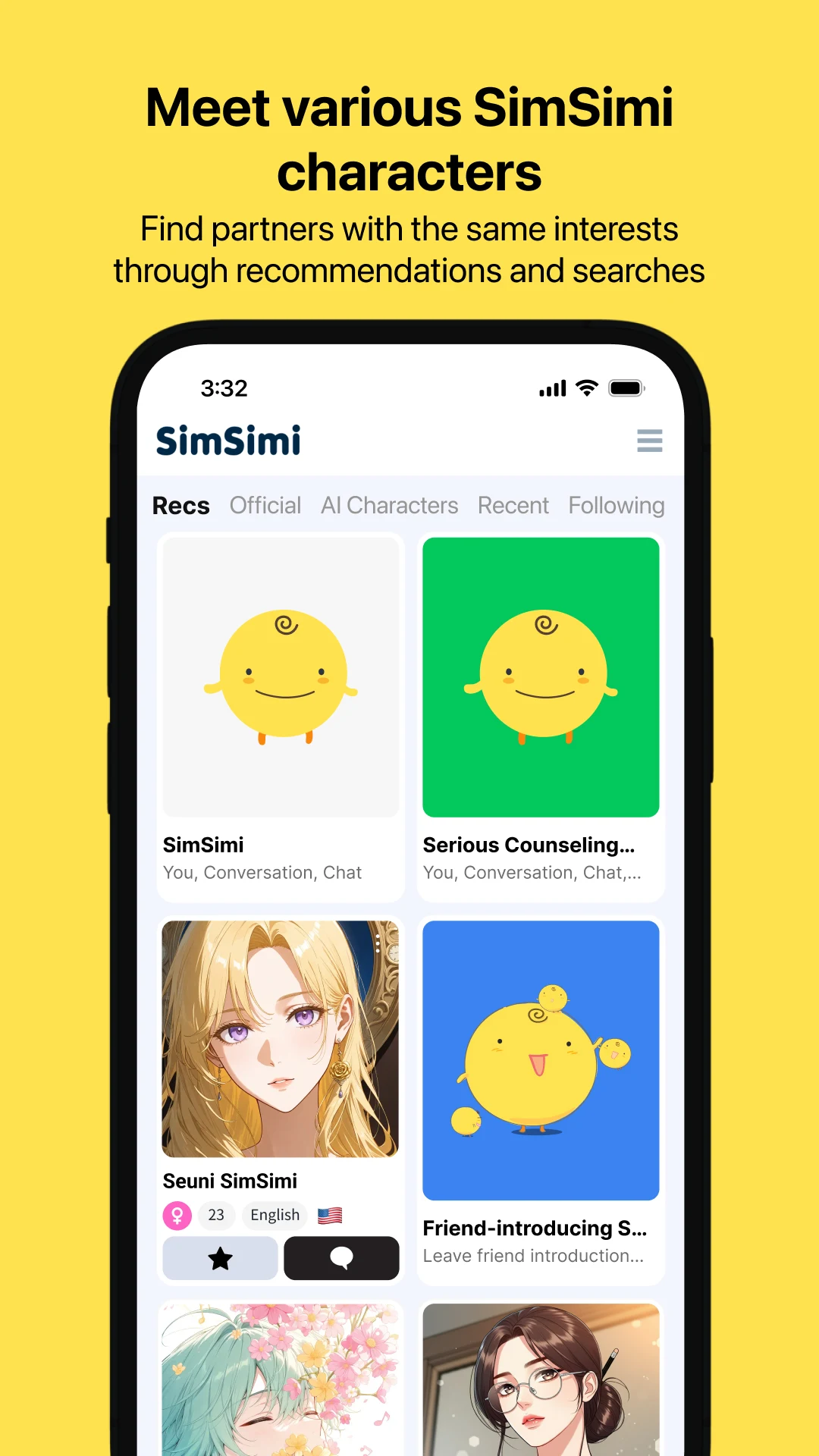 SimSimi screenshot